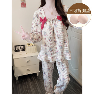 可爱小兔子冬天家居服套装 空气棉睡衣女款 春秋季 新款 带胸垫一体式