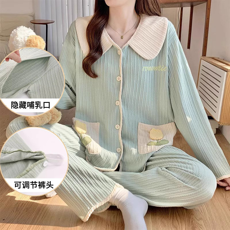 月子服春秋冬款产后睡衣女款孕产妇喂奶哺乳空气棉家居服套装厚