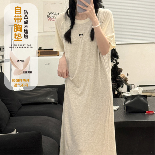 莫代尔带胸垫一体式 短袖 夏天宽松慵懒风睡衣家居服 睡裙女夏季 韩版