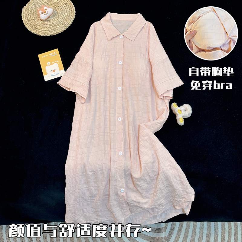 带胸垫简约纯色宽松衬衫睡裙
