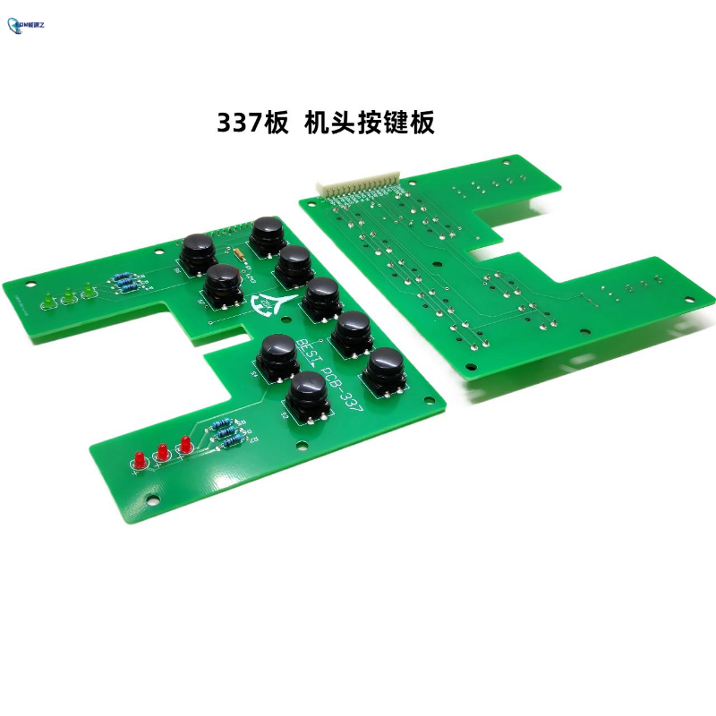 倍速电火花机機头按键337上下