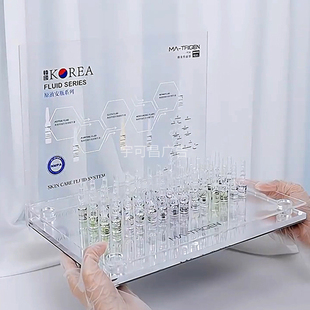 安瓶精华陈列架水光针展示台冻干粉收纳架直播间口红桌面展示架