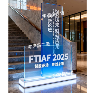 亚克力渐变色展示台定制透明盒子展示架发光立柱艺术装置活动美陈