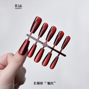 2025新年战甲 巨显白不挑肤色穿戴甲建构光疗甲车厘子红色猫眼6款