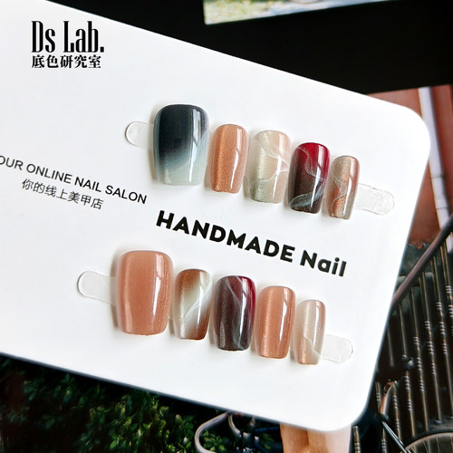 超短梯穿戴甲 轻奢美拉德渐变晶矿晕染追光猫眼 气质显白短款美甲