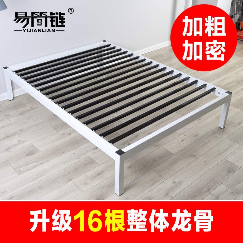 铁艺床单人结实易简链镀锌钢简约
