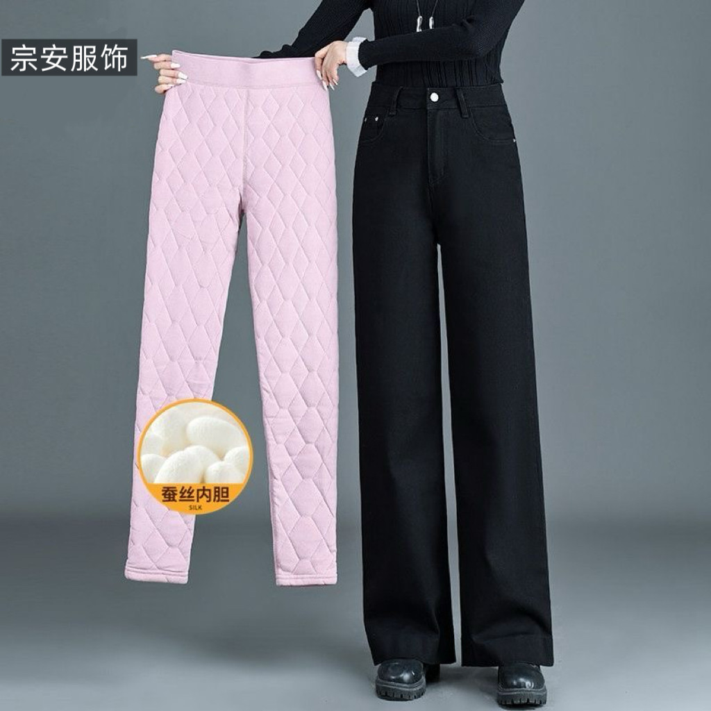 可拆内胆蚕丝棉裤女冬季夹棉加厚保暖宽松休闲裤加绒软牛仔直筒裤
