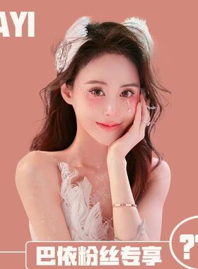 【爱华尚珠宝 双十一专场】南红蜜蜡枣珠珍珠手串