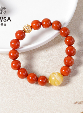 18K金南红蜜蜡手串