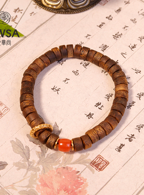 【巴依老爷专属】奇楠片珠手串