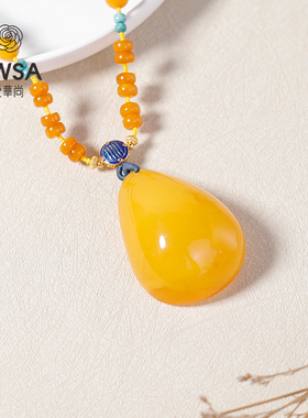 【爱华尚珠宝 双十一专场】圆满幸福·老蜡水滴套装项链（绳编）