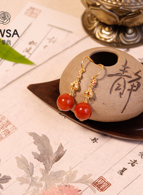 【巴依老爷专属】南红耳饰