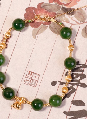 10mm碧玉编猫眼葫芦提溜