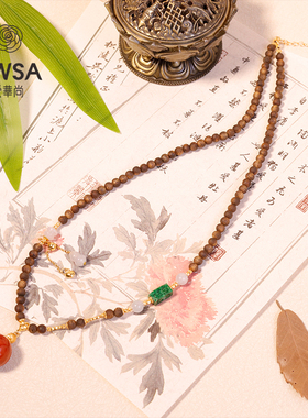 【巴依老爷专属】棋楠配比项链