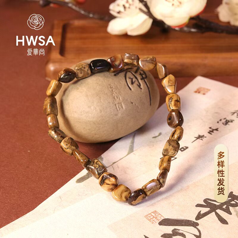 【巴依老爷专属】溶洞根珀随型手串