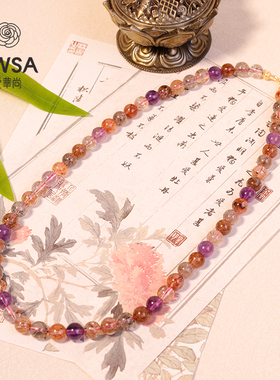 【巴依老爷专属】黑金超超七水晶项链S925