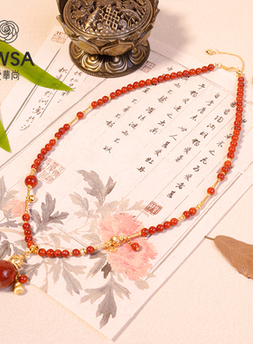 【巴依老爷专属】南红项链