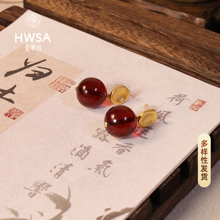 晴岚·血珀S925银耳饰 巴依老爷专属