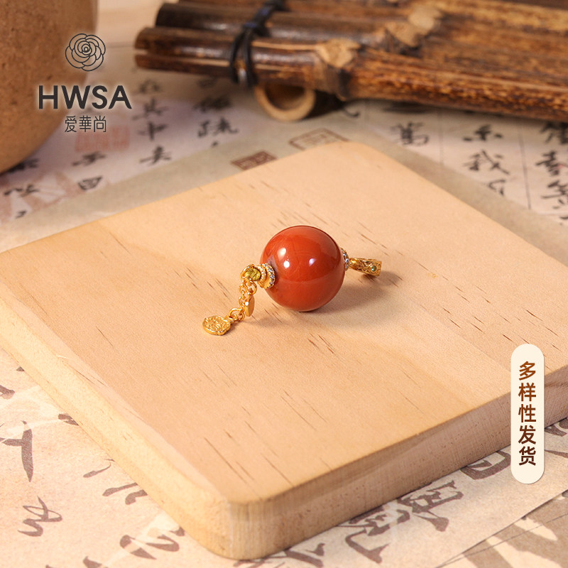 【巴依老爷专属】平安喜乐&middot;S925银南红大单珠吊坠