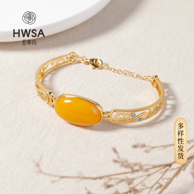 岁月臻福·S925银老蜜蜡蛋面手镯