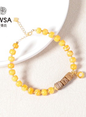 【爱华尚珠宝 双十一专场】方糖沉香蜜蜡手链