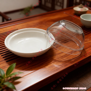 潮汕鱼虾蟹虎芦虾色子骰子专用陶瓷筛盅海南娱乐用品透明练习碗碟