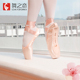 足尖鞋 缎面 女绑带平底帆布硬底练功跳舞单鞋 舞之恋成人芭蕾舞鞋