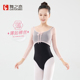 舞之恋舞蹈上衣女春夏网纱古典中国舞服装 芭蕾舞练功服外搭 纱衣