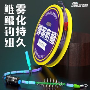 奈冠鲢鳙线组主线成品新型手竿手杆浮钓鲢鳙钓组套装 专用弹簧线组