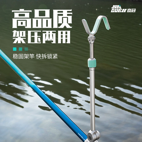 通用支架后挂大物防滑配件全金属