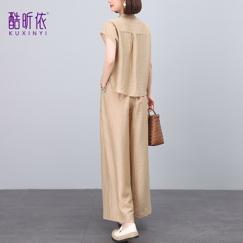 小个子时尚套装女2026年夏季新款宽松大码纯色衬衫阔腿裤两件套薄