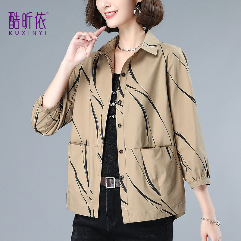 薄款女士短外套2022年春季韩版图片
