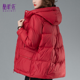 羽绒服女2025年冬季新款宽松休闲中长款中年妈妈加厚90白鸭绒外套