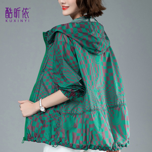 印花防晒服女长袖夏装2026年新款休闲百搭小个子薄外套连帽防晒衣