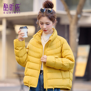 时尚短款立领轻薄羽绒服女2025年冬新款宽松大码加厚保暖减龄外套