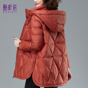 连帽羽绒服女2025年冬季新款宽松大码中长款90白鸭绒妈妈轻薄外套
