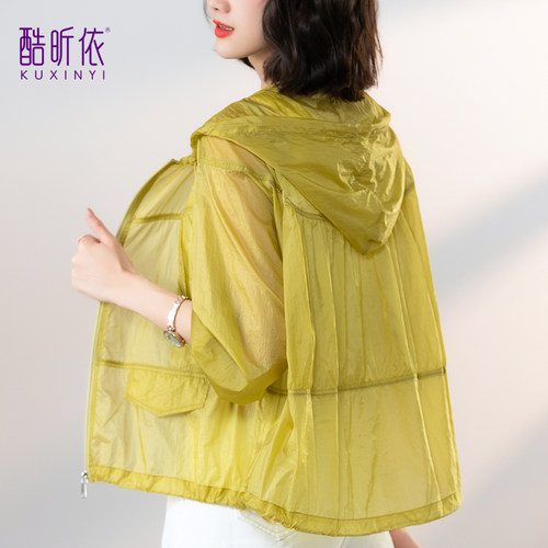 休闲连帽防晒衣女2026年夏季