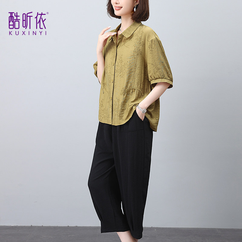 时尚两件套女2025年夏季新款韩版宽松大码衬衫九分裤套装