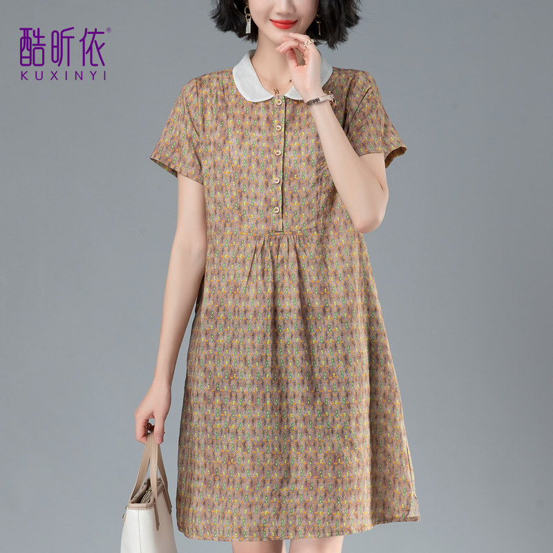 娃娃领连衣裙女夏2025年新款韩版宽松大码复古印花抽绳收腰衬衫裙