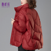 短款 外套爆款 羽绒服女2025年新款 中年妈妈白鸭绒宽松显瘦加厚冬季