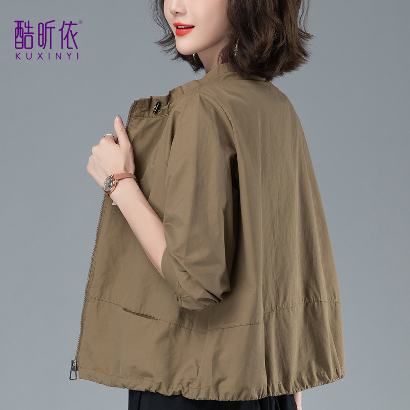 休闲短款纯色立领外套女春秋图片