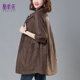 宽松大码 新款 中年妈妈加厚夹棉外套 休闲风衣女2026年春秋季 中长款