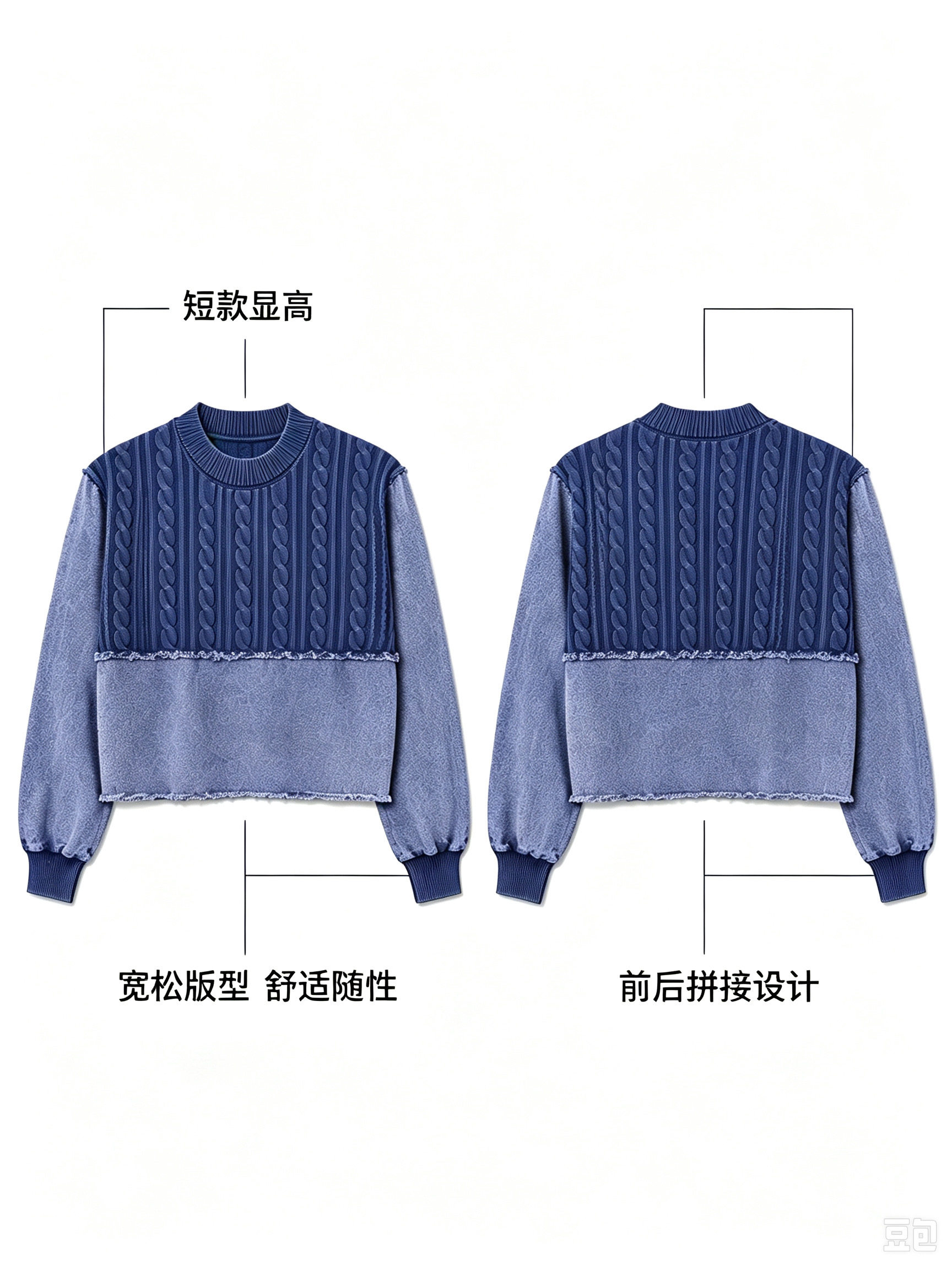 春秋新款圆领套头偏薄款牛仔罗文休闲时尚女装长袖外穿短款上衣