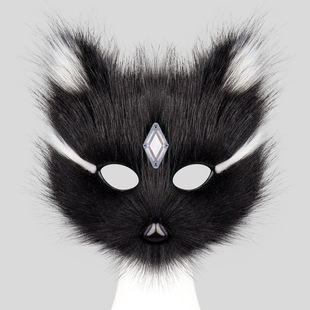 宝石款万圣节系列舞会毛绒猫咪狐狸半脸面具cosplay成品现货