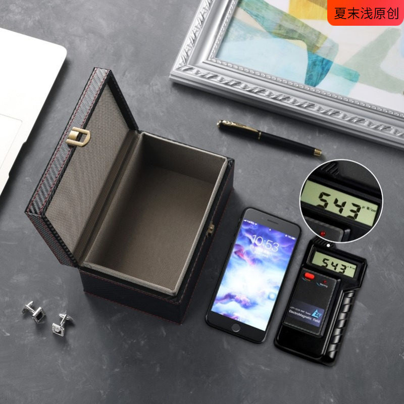 手机信号物理网络屏蔽盒大号防辐射车钥匙银行卡防辐射军工通用箱