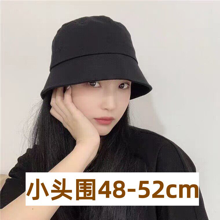 适合小头围渔夫帽48cm女款2026新款小号xs春夏防晒50短檐百搭盆帽