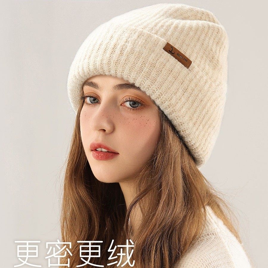 女秋冬帽子羊毛帽加厚保暖针织帽大帽围显脸小抗寒百搭毛线帽