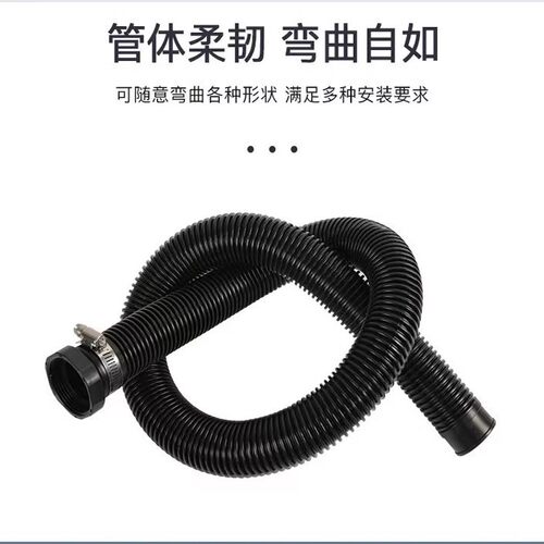 原装TOTO浴缸下水器 下水管 排水管 连接管NTA212 NTA213 NTX0200