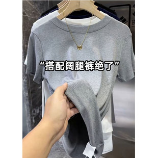 显瘦遮肉百搭基础款 T恤女修身 纯色上衣潮 正肩花灰色短袖 2026夏季