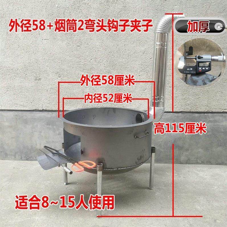 正方形农村家用柴火灶新式野炊室内锅灶两用炉火多用炉烧炭炒菜|ruв категории открытый/альпинизм/в поход/Поездки товаров, плита/посуда/мангалы товаров, пикник плита - от Buy2taobao.com для оказания профессиональной услуги покупки агента Taobao